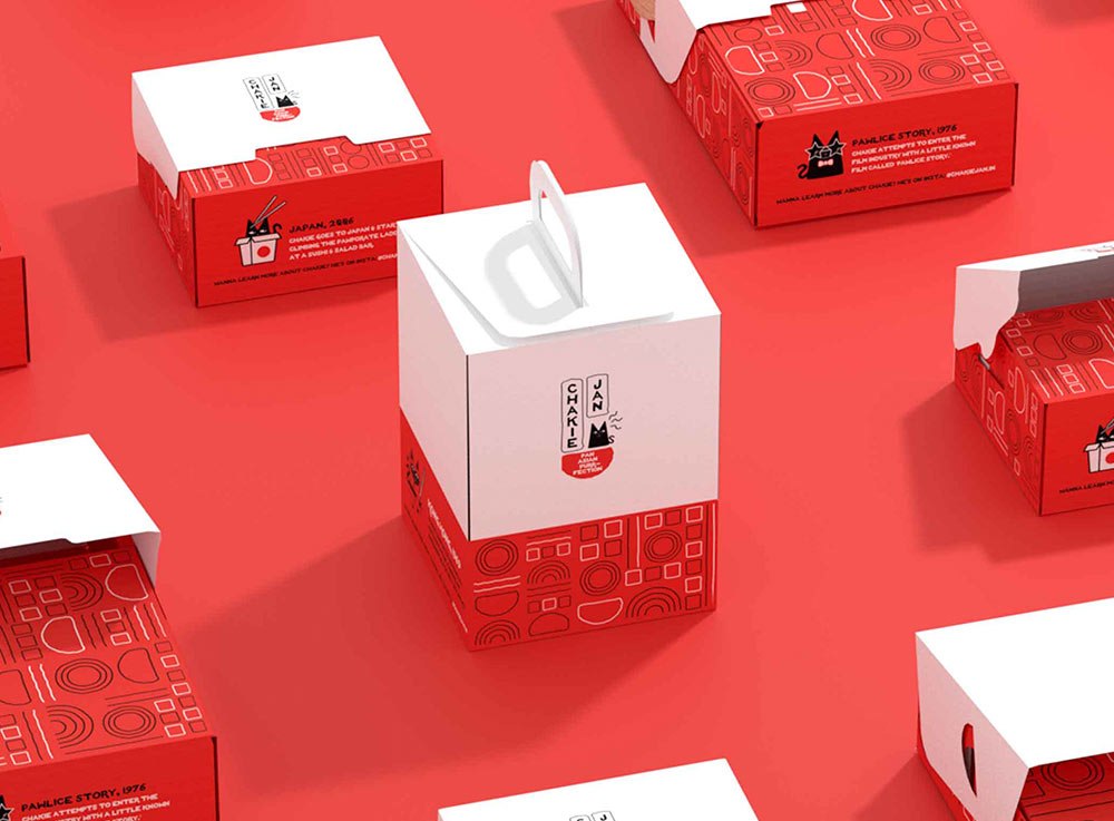 Packaging Designs